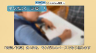 すぐ実施できる！「学び・研修コンテンツ」つき